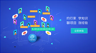 足不出戶學售電！——”電+”售電社區(qū)咨詢培訓服務(wù)全新上線！ title=